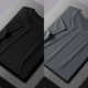 [Ace Silk Model] Классическая черная+руда лайм