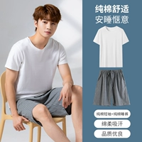 Хлопковый комплект, 100% хлопок