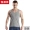 Áo vest nam Hengyuanxiang nam thanh niên cotton thoáng khí XL thể thao đất sling áo mùa hè áo ba lỗ tập gym