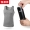 Áo vest nam Hengyuanxiang nam thanh niên cotton thoáng khí XL thể thao đất sling áo mùa hè áo ba lỗ tập gym