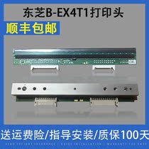 Suitable for Toshiba Toshiba B- EX4T1-TS CN USA new original print head thermal bar code machine