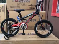 Черный (герметичный средний вал, одиночная скорость)