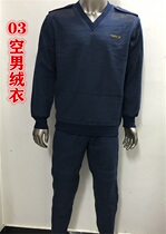 03 empty male fluff sweatpants suit double layer thickened underwear casual warm home round collar autumn knitted sweatpants