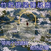 Pure handmade Chinese bamboo combine Tiliang hammer tattoocha 2 liners steamed tea cooking tea Dual-purpose heat resistant glass