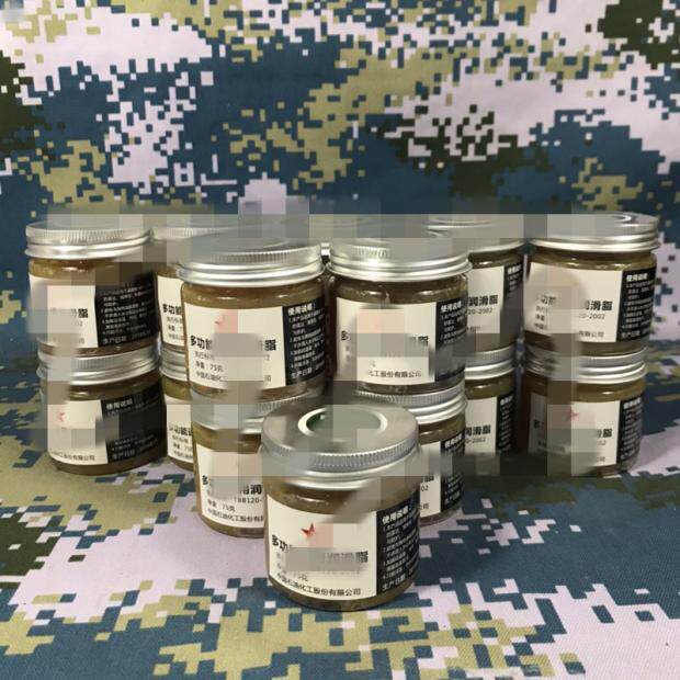 2018 multi-functional universal grease car lubricant bearing oil net weight 75 grams