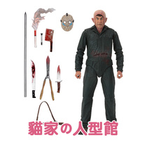 (Cat Home Spot) NECA 39721 Jason Roy Burns Roy 13 Friday Ghost Street