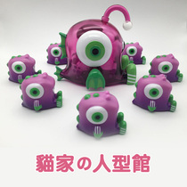 (Cat home spot) Sean Lee BSF limited small Q fish purple grape sobui