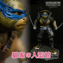 (Entity order) Sideshow 902743 Teenage Mutant Ninja Turtles 2 Breaking Out of the Shadow Leonardo Statue