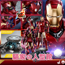 (Cat home spot) HT HotToys QS011 QS012 Iron Man 1:4 MK3 luxury ordinary version