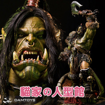 (Physical Order) DAM DMLW011 34 inch epic series Warcraft Hell Roar 2 0 Ultimate Edition