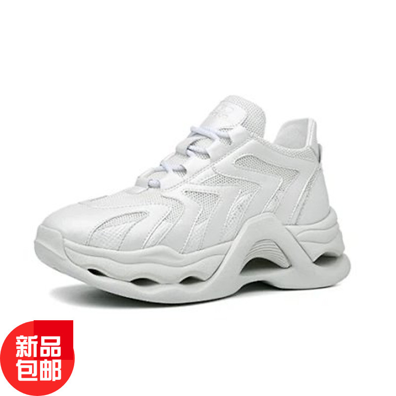 Aung San OFFSUN 22003 Ladies Mesh Trend Travel Sports Leisure Dad Fashion Heightening Walking Shoes