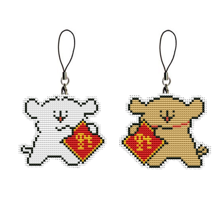 French Dmc Cross Stitch Kit Handmade Double-Sided Embroidery Mobile Phone Chain Pendant Keychain Line Puppy Blessing to Auspiciousness