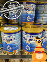 Australian Aptamil New Zealand loves him for US$ 3 paragraph Three paragraphs of infant milk powder 1-3 years old
