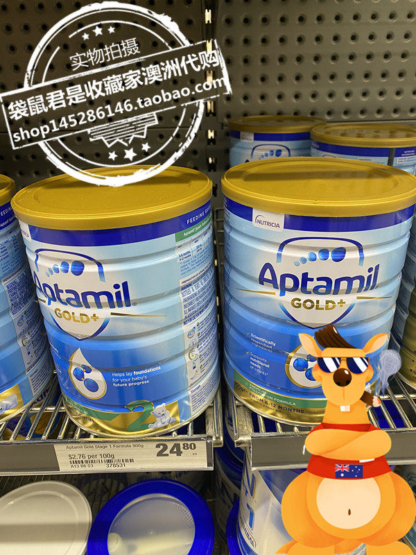 Australia's Aptamil New Zealand loves him for US$ 2-paragraph two-stage baby milk powder for 6-12 months