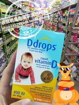 Australian Ddropsdrip Newborn Infant Child Liquid Vitamin D Calcium Supplement 400IU 2 5ml