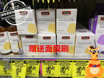 Australia swisse Manuka Honey mask 70g Adsorption cleansing hydrating moisturizing turbidity control oil control blackhead removal