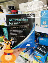 Australian hair male raw hair nourishing tablet with quick adoptive hair 30 slices of hair alopecia hair bald and thick hair
