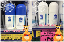 Australian Ego QV willful Sweat Dew Armpits * Smelly odourless tasteless and tasteless armband body 80g