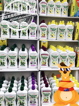 Australia morning fresh dishwashing liquid concentrated fruit and vegetable cleaning agent dishwashing liquid washing liquid 400ml