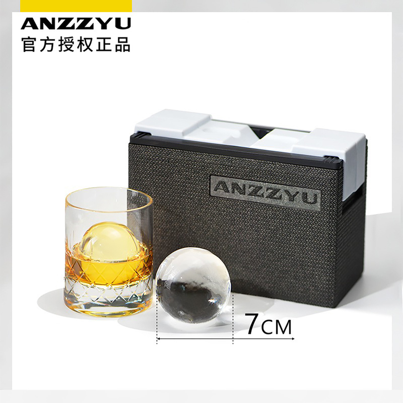 Anzzyu Bar Ice Cubes Transparent Ice Ball Mold Ice Tray Ice Mold Whiskey Large Ice Ball Bar Old Fashioned Ice