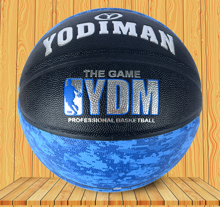 Ballon de basket YODIMAN en ZK microfibre - Ref 1991842 Image 9