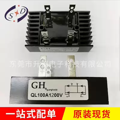 Single-phase rectifier Bridge QL100A1200V QL100A-12 QL-100A rectifier Bridge stack 100A