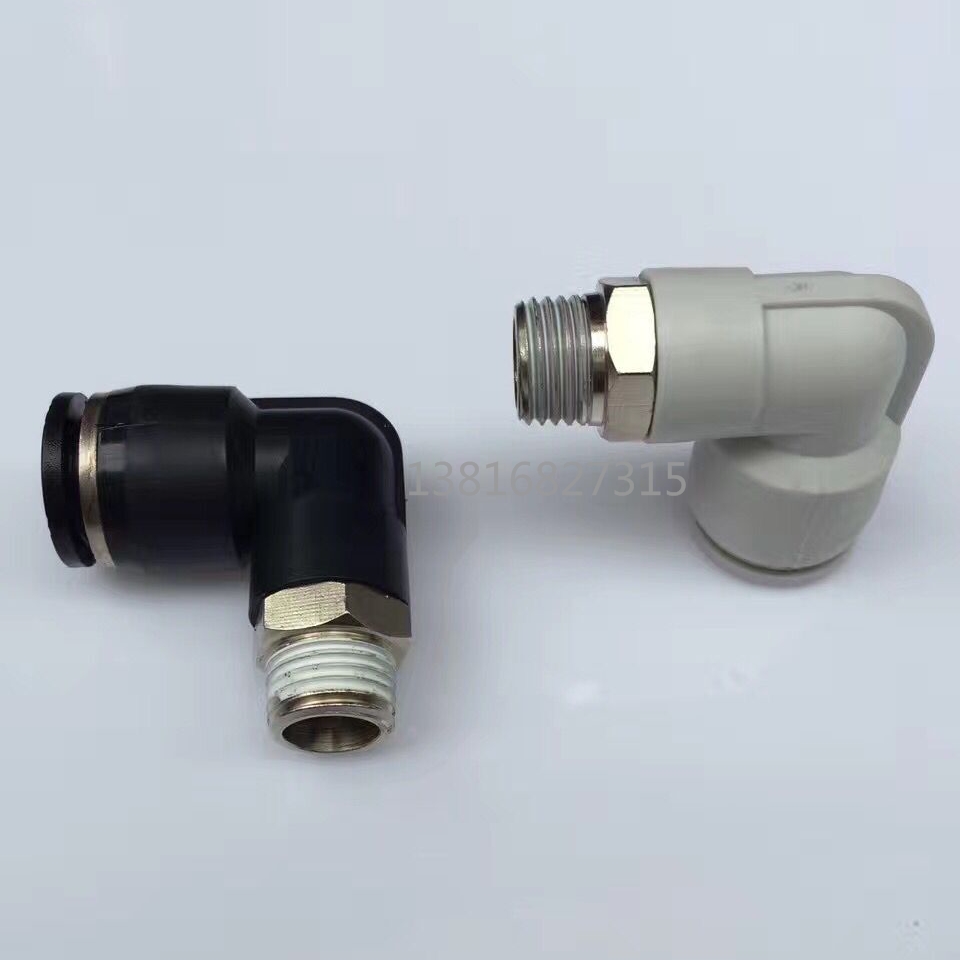 High quality pneumatic joint fast copper joint PU air pipe fast plug corner PL 10-02
