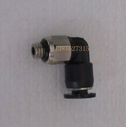 Pneumatic components Mini-small joints Fast plug small cord thread cord end joints SPL4-m4 SPL6-m4