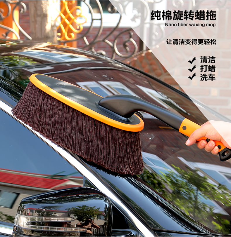 Bông rửa xe ô tô lau xe sáp chải xe rửa xe ô tô bụi bụi giảm xóc xe đặc biệt - Sản phẩm làm sạch xe chổi vệ sinh xe ô tô