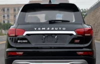 Mustang T80 Box Box