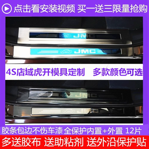 22 逵   魈 魈 罱 罱 罱 蚧 蚧? 9 陬 тупой выделенный углеродный волокно 淖