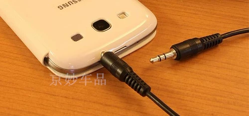 妙歌 Aux Line подходит для Audi A4L A5 A6 A3 CAR MP3 Line Line Line Line Line Music Line