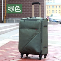 Темно-зеленый