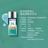 Mentholatum, освежающий лосьон после бритья для ухода за кожей, успокаивающий увлажняющий тонер, сужает поры