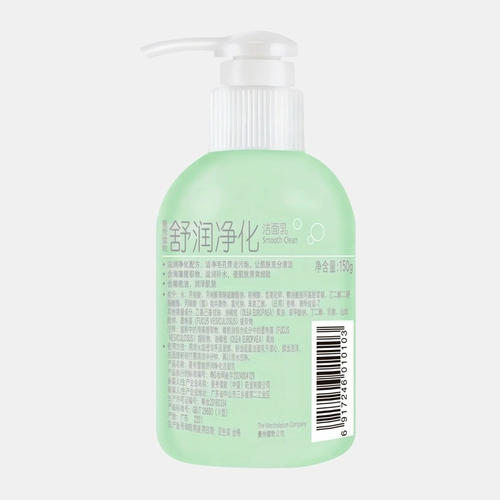 Mentholatum, освежающее увлажняющее очищающее молочко, 150г, сужает поры