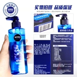 Nivea, увлажняющий гель, лосьон, питательный тонер, контроль жирного блеска