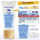 Mentholatum, осветляющий водостойкий освежающий солнцезащитный крем для всего тела, УФ-защита