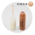 Color Zone Cleansing Concealer Kem che khuyết điểm 4g Bao phủ đốm Pox Niêm phong dưỡng ẩm Chất lỏng trang điểm Rõ ràng dưỡng ẩm che khuyết điểm kryolan Kem che khuyết điểm