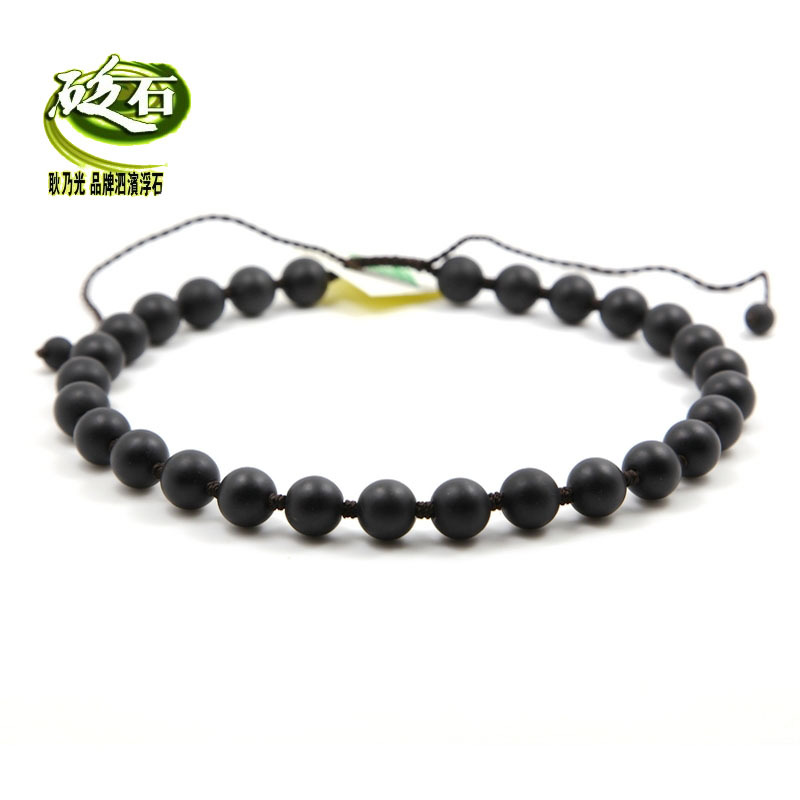 Geng Naiguang Surabaya 28 Pearl Necklace Natural Surabaya Stone Necklace Necklace necklace with yellow stone