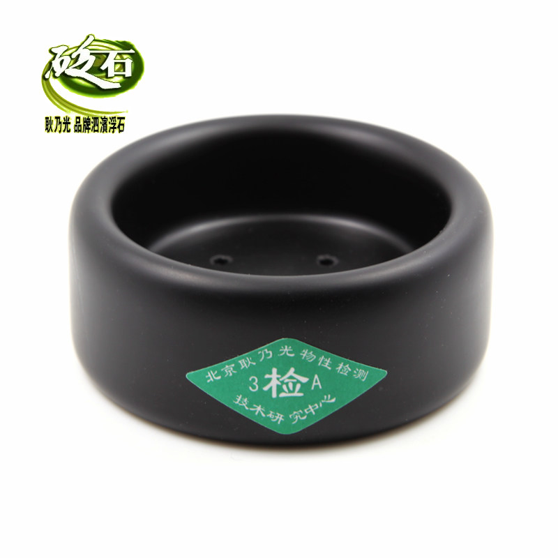 Geng Naiguang Sibin Stone Warm Moxibustion Box Instrument Moxibustion Box Pot Wen Meridian Tongluo Stone Box Xuanhuang Stone Box