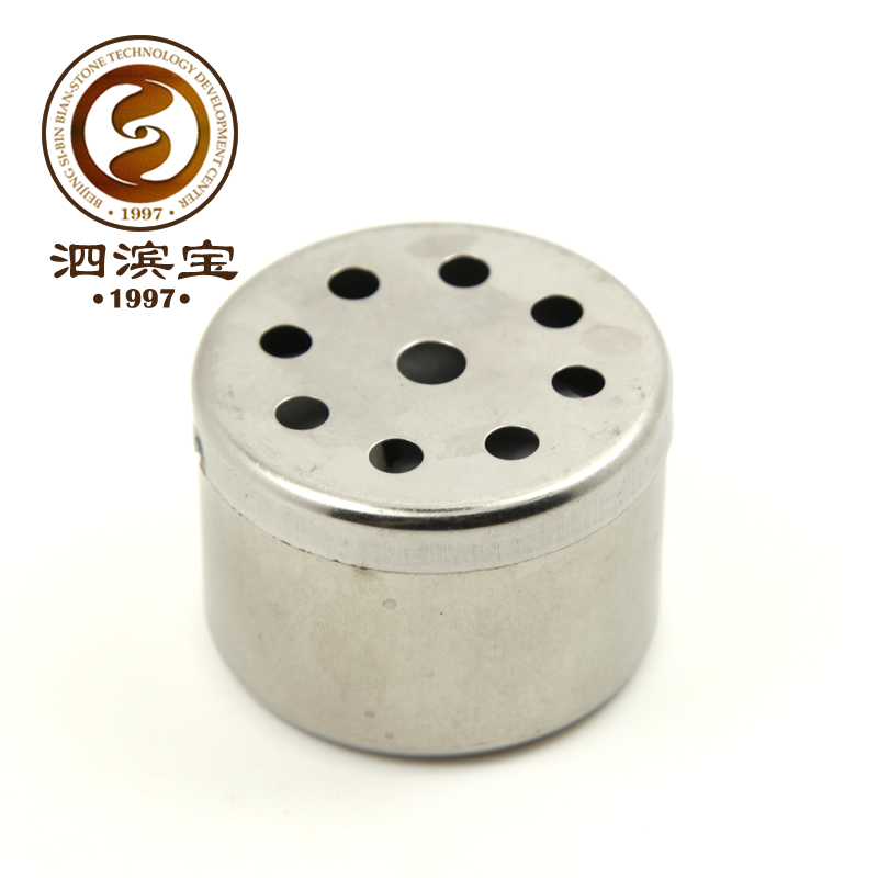 Surabaya Bau Surabaya Stone Box Bubble Water Drinking Family Use Stone Needle Box Stone Needle Stone With Stone's Stone