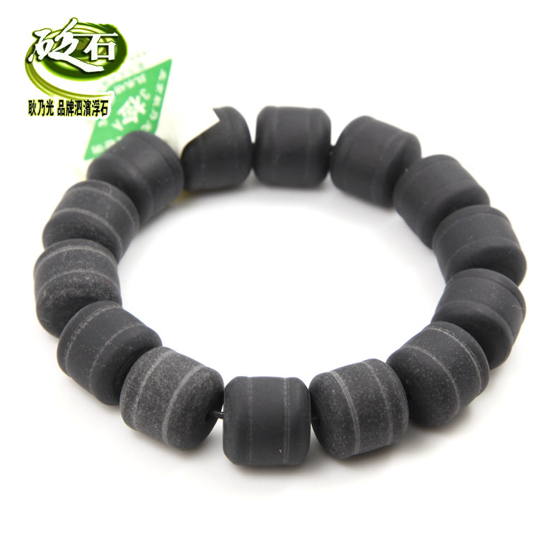 Geng Naiguang Sibin Stone Barrel Bead Male Bracelet Health Bracelet Sibin Stone Bracelet Bracelet Bracelet Xuanhuang Stone Bracelet