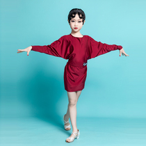 Lolita 2021 New Spring Summer Section Teenage Girl Child Latin Dance Suit Easy Open-back Practice Costume performance