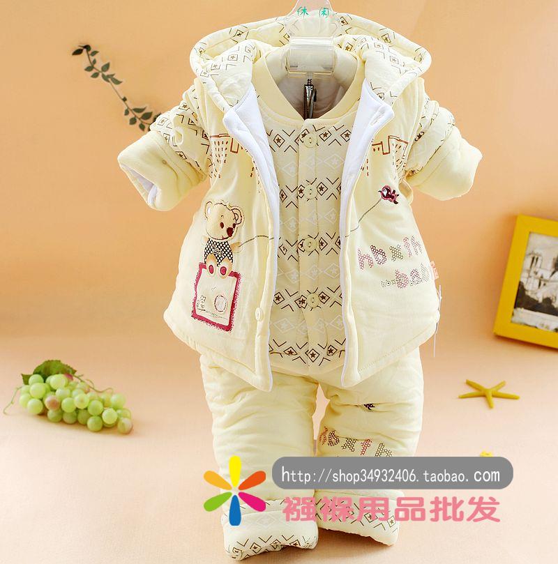 Manteau pour enfant - Ref 2163408 Image 6