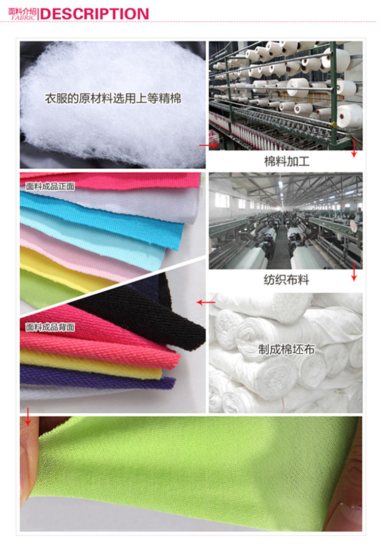 Pantalon pour garcons et filles - Ref 2059020 Image 35