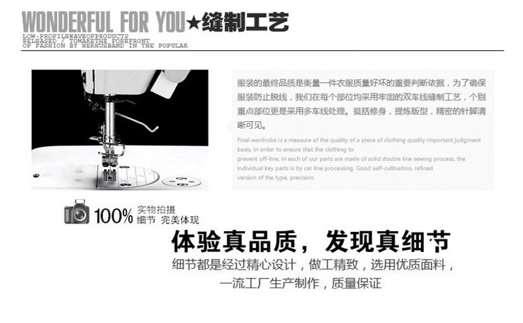 Pantalon pour garcons et filles - Ref 2059020 Image 37