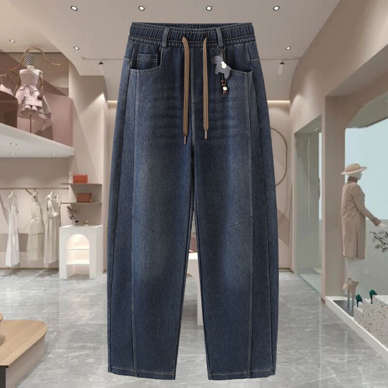 Plus-Size Women's Spring and Autumn Pants with Drawstring Elastic Waist, Loose Fit, Slimming Effect, High-Waisted, Mid-Aged Mom's High-Waisted Jeans