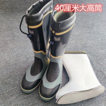 Rain boots cotton rain boots mens detachable inner non-slip waterproof high-tube rubber fishing boots water boots