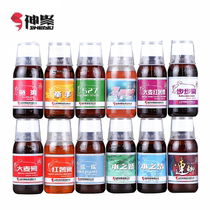 Shenju 2021 new product Yipin Shangyu solo Yao Tian burst black pit small medicine Hacker energy fruit acid Barley sweet potato cream