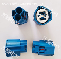 Nissan Blue Connector 7283-8497-90 Fan Connector YAZAKI YAZAKI Original